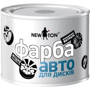 Емаль NEW TON АВТО АКРИЛ для дисків темне срібло в банці 450 мл (6 шт. в уп.)