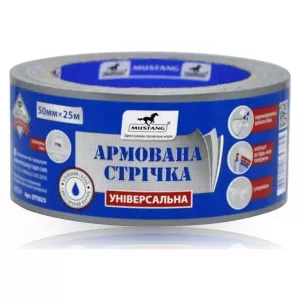Скотч армований MUSTANG 50х25м (6/48шт)