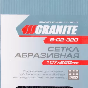 Сітка абразивна GRANITE P320 107 * 280 мм 10 шт SALE