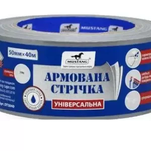 Скотч армований MUSTANG 50х40м (6/48шт)