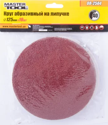 Круг шліфувальний MASTER TOOL на липучці Р 40 125 мм