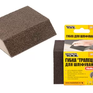 Губка для шліфування MASTER TOOL ТРАПЕЦІЯ Р320 110*90*25 мм SALE