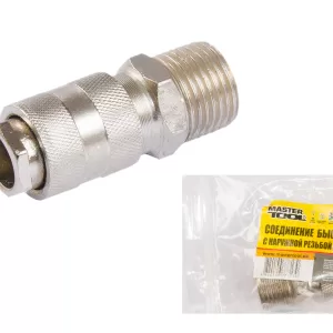 З'єднання швидкознімне MASTER TOOL 1/2 "НР
