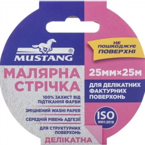 Малярна стрічка MUSTANG ELITE рожева 25х25м (1/24)