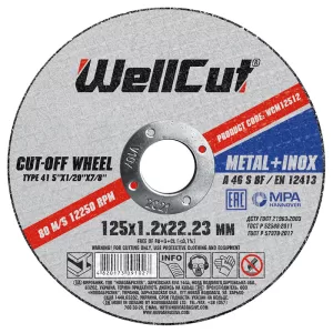 Круг відрізний WellCut для металу 125*1,2*22,23 (25/200)