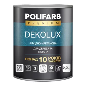 Емаль алкідно-уретанова POLIFARB DekoLux темно-коричневий 0,7 кг (12 шт в ящ.)