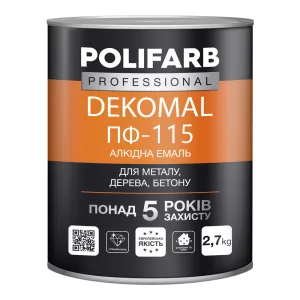 Емаль алкідна POLIFARB DekoMal ПФ-115 кор.шок. 0,9кг (12 шт в ящ.)