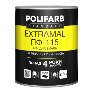 Емаль алкідна POLIFARB ExtraMal ПФ-115 синій 2,7кг (6 шт в ящ.)