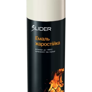 Емаль SLIDER color жаростійка біла, аероз. 400 мл (12 шт. в уп.)