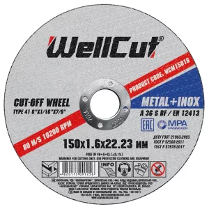 Круг відрізний WellCut для металу 150*1,6*22,23 (25/75)