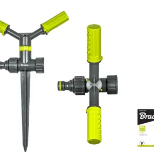Пістолет зрошувальний BRADAS LIME EDITION 2-рожковий обертовий на кілку