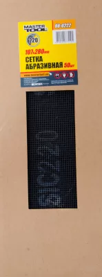Сітка абразивна MASTER TOOL P220 107 * 280 мм 50 шт  SALE