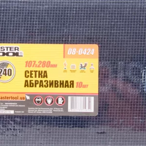 Сітка абразивна MASTER TOOL Р240 107*280 мм 10 шт SALE