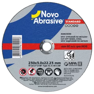 Круг відрізний NovoAbrasive STANDART для металу 230*3,0*22,23 (25шт)