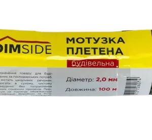 Мотузка DIMSIDE плетена будівельна Ø 1,5мм, 100м SALE