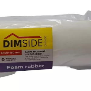 Валик DIMSIDE поролоновий "Foam rubber" 6х50х150мм