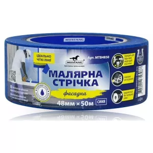 Малярна стрічка MUSTANG ФАСАДНА синя 48х50м (6/36)