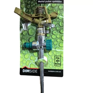 Зрошувач DIMSIDE імпульсний металевий на кілку (12/48шт в ящ.)
