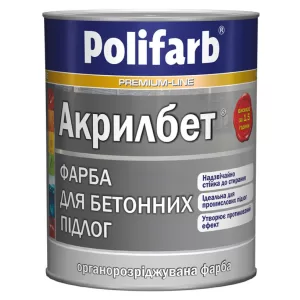 Емаль POLIFARB Акрилбет для бетону сіра 14кг