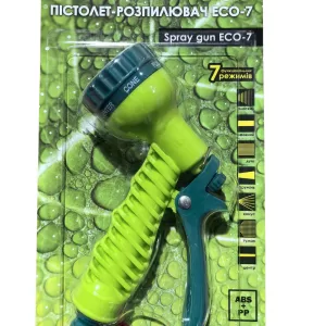 Пістолет зрошувальний DIMSIDE пластиковий ECO 7 функцій (12/96шт в ящ.)