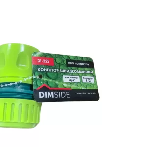 Конектор DIMSIDE для шлангу 3/4" (60/240шт в ящ.)