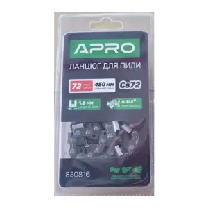 Ланцюг APRO для бензопили 72 ланки (для шини 45 см, крок 0,325)