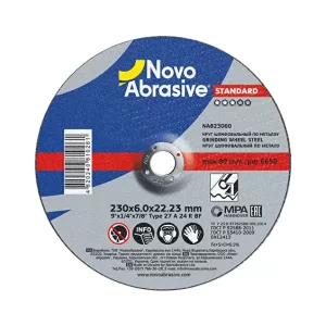 Круг шліфувальний Novoabrasive STANDART для металу Т27 230*6,0*22,23 (10/40)